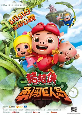 深夜免费小视频
