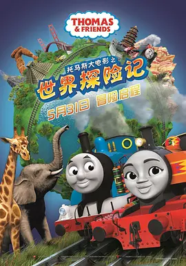 微星鼠标