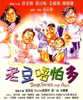女友小叶独立篇义工1