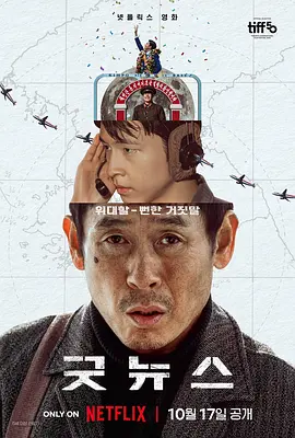99福利在线