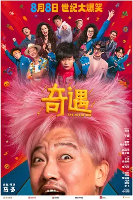 草草在线视频