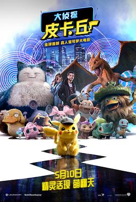 国产精品无打码在线播放9久