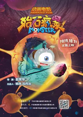 果冻传媒何苗视频合集下载
