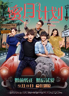 麻豆91在线播放