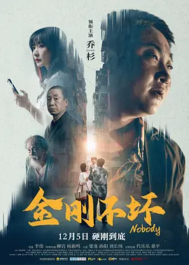 老司机成人免费精品视频