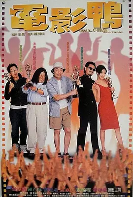 夜色av资源