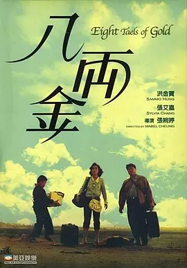 肉丝袜美女131
