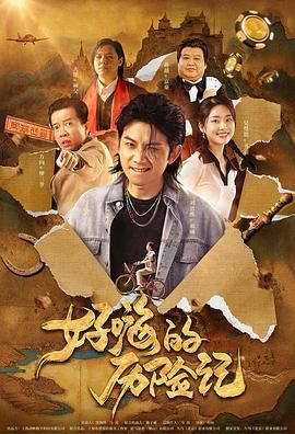 www.激情五月