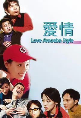色婷婷丁香