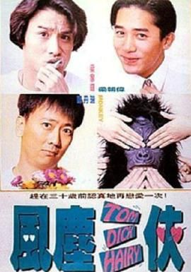 久久福利社