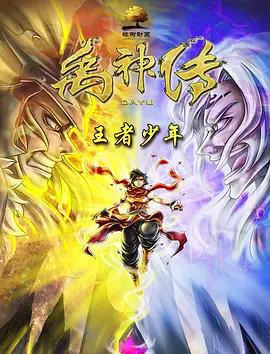 亚洲欧美一区在线