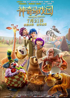 久久综合97色综合网