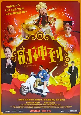 国产福利在线永久视频下载