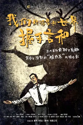 亚洲综合色吧