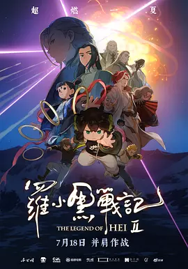 91福利视频网站