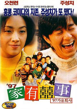 欧美精品videosex性欧美