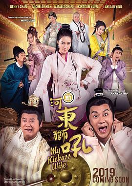 日韩久久精品一区二区三区