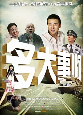 解开她胸罩使劲揉她奶视频