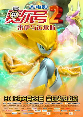 欧美成人自拍视频