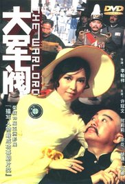 中文字幕第99页