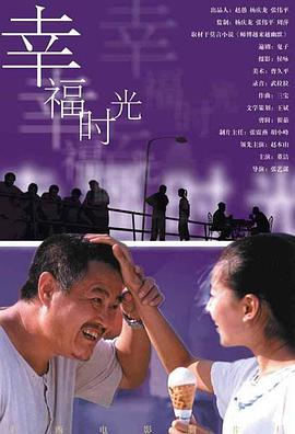 性生活——一级大片