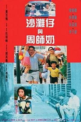 亚洲精品人成在线观看