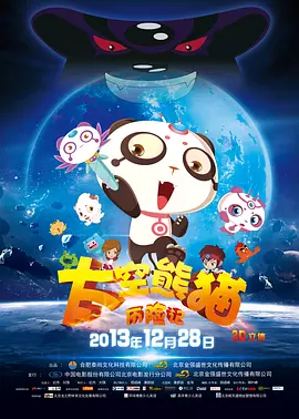 亚洲婷婷在线视频