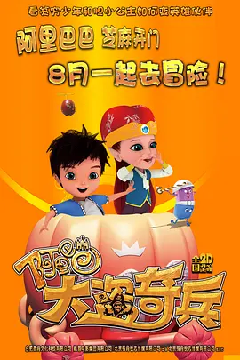 国产日韩欧美一区