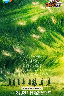 中文字幕欧美视频