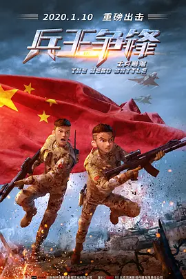 干在线视频