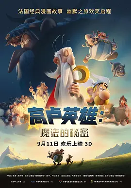 久久精品波多野结衣