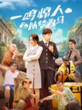 久久一本久综合久久爱