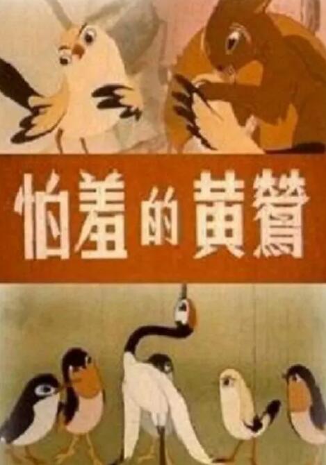 亚洲视频国产视频