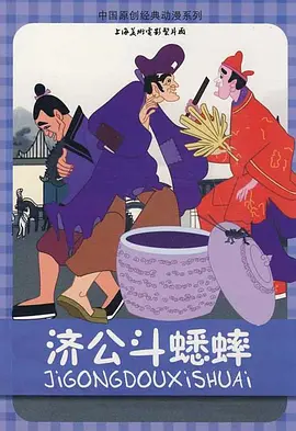 色综合色综合色综合色综合