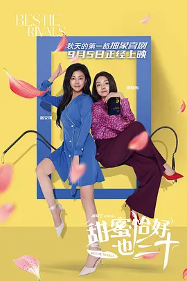 一级做a爱过程免费视