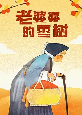 国产区123
