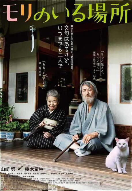成人亚洲综合天堂