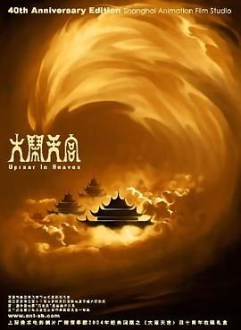 老师性感的妻子