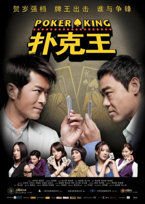 偷偷要色偷偷看
