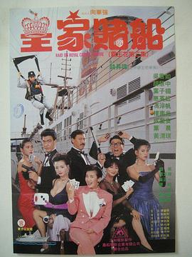 香蕉婷婷