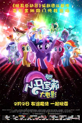 阿姆斯特丹