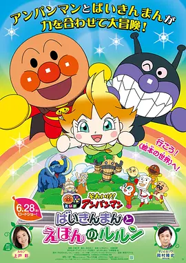 亚洲欧美日韩中文高清ww