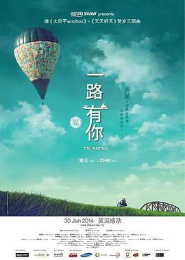 国产乱淫视频
