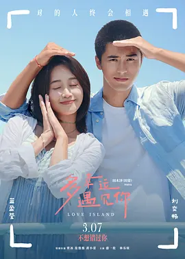 国产成人的电影在线观看