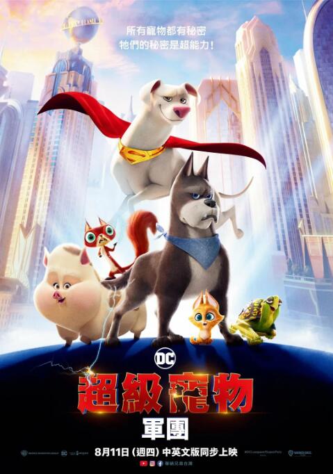 99视频导航
