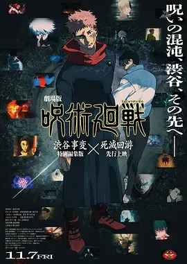 91久久色