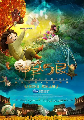 少洁白妇