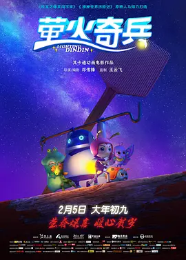 岛国免费在线
