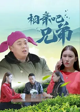 世纪之爱泰剧免费观看全集