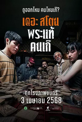 荫蒂被男人添的好舒服爽